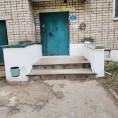 Окончание работ по ул. Социализма, д. 20