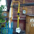 Газификация МКД № 81 по ул. Октябрьской революции.